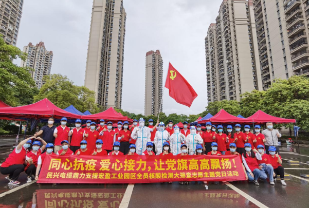72小时！冰球突破鼎力支援宏盈工业园区全员核酸筛查紧急行动圆满结束